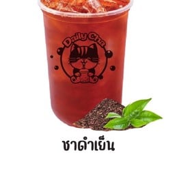 ชาดำเย็น