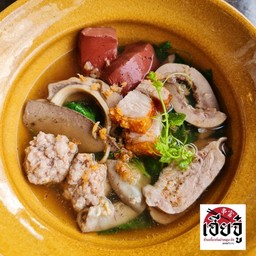 ต้มเลือดหมู