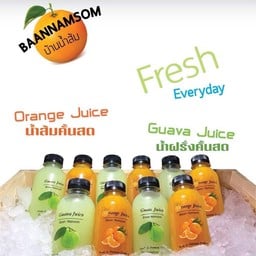 น้ำส้มคั้นสด