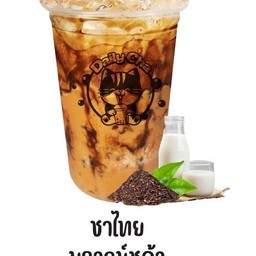 ชาไทยบราวน์ชูก้า