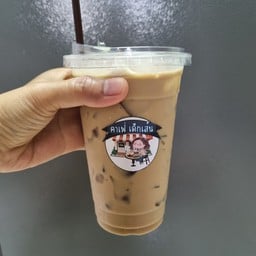 เนสกาแฟ