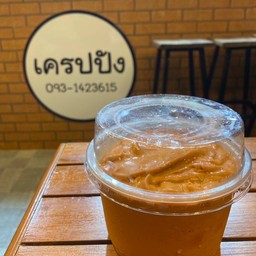 โตเกียว สังขยาชาไทย