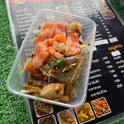 ตำแซลม่อนปูม้ากุ้งสดหอยแครง