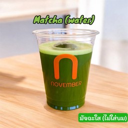 มัทฉะใส