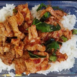 พริกแกงหมู