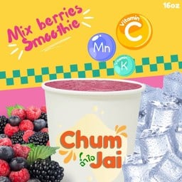 ChumJai - ฉ่ำใจ (น้ำปั่นผลไม้ - fruit smoothies)