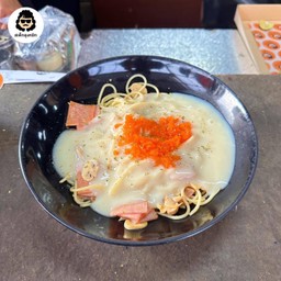 สปาเก็ตตี้ ครีมซอสแฮมเห็ด ไข่กุ้ง