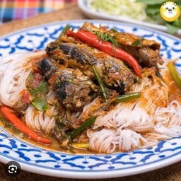 ขนมจีนน้ำยาปลากระป๋อง