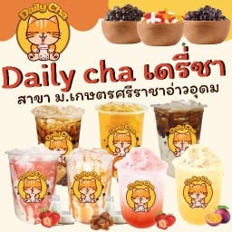Daily cha เดรี่ชา ชานม ฟรีไข่มุก ม.เกษตรศรีราชาอ่าวอุดม