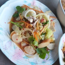 ยำรวมมิตรไม่เส้น