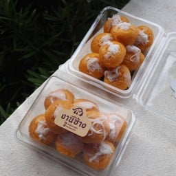 ขนมตาล