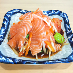 ส้มตำแซลมอน