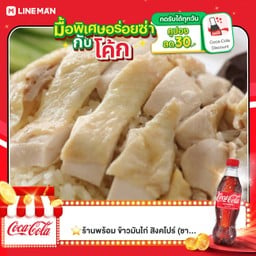 MENU_2595864nW_1721012290