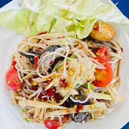 มาลอง..ส้มตำพันล้าน