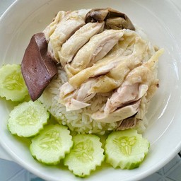 ข้าวมันไก่ต้ม