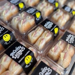 เบอร์เกอร์แฮมชีส