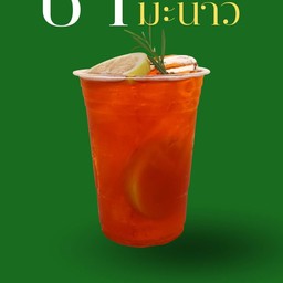 ชามะนาวเย็น