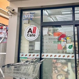 All Café  7-Eleven สาขา อุดมสุข 29 (17230)