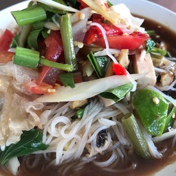 ตำป่าเส้นสดบีบสดใหม่