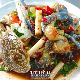 ตำปูม้า