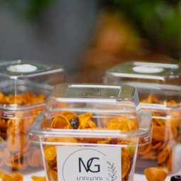 Marga Marga มากะมากะ