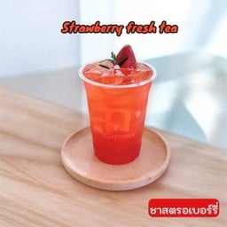 ชาสตรอเบอร์รี