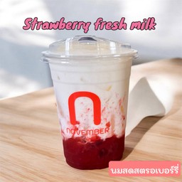 สตรอว์เบอร์รีนมสด