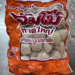 เนื้อตุ๋น
