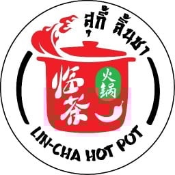 สุกี้ ลิ้นชา (Lincha Hotpot) สุกี้ ลิ้นชา สาขาดินแดง