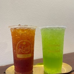 พีชซ่าส์