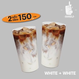 Duo Set White x 2