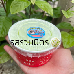 ไอศกรีม รสรวมมิตร ไซส์ M