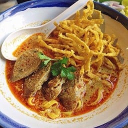 ข้าวซอยไส้อั่ว