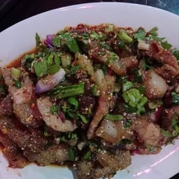 แซ่บหลาย  ต้ม ลาบ ก้อย