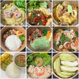 หาทำยัมมี่ หาทำยัมมี่