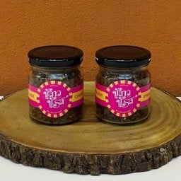 น้ำพริกหนุ่ม