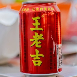 หยูยี้ ชาบูหม่าล่า ปิ้งย่าง ตลาดสี่มุมเมือง