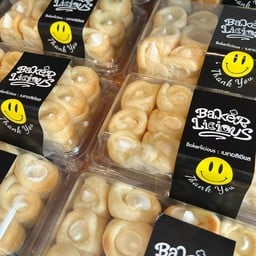 ขนมปังเกลียวใส้ครีม