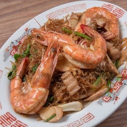 กุ้งแกล้งอบวุ้นเส้น