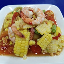 ตำไทยข้าวโพดกุ้งสุก