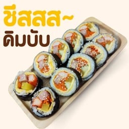 Cheese Gimbap คิมบับชีส