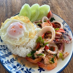 กระเพราทะเล ไข่ดาว