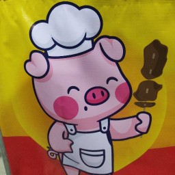 หมูปิ้งโบรานยัยเนียม สำเร็จวิลล์1 (สาขา2)