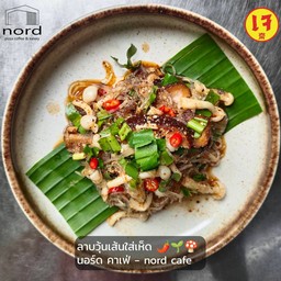 ลาบวุ้นเส้น_ใส่เห็ด (เจ)