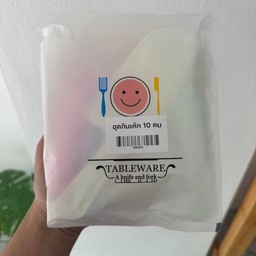 ชุดกินเค้ก10คน