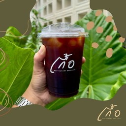 อเมริกาโน่ เย็น