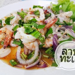 ลาบทะเล