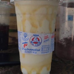 นมหมีน้ำผึ้งปั่น 22oz แก้วใหญ่
