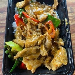 ข้าวพริกแกงใต้หมู