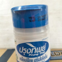 เกลือปรุงทิพย์ 120 กรัม